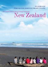 2015 Cultural and Educational Exchange Programme (New Zealand)