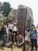 Top of Tai Shan, with the height of 1,532.7 metres.