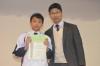 Wong Tsz Yuen (2P) was awarded the Second Position in S.2 by the Principal.