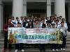 Group photo of one of the classes in front of the Guangdong Revolutionary History Museum