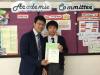 Wong Tsz Yuen from class 3E was awarded the Third Position in S.3 by the Principal.