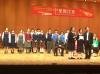 Our Chinese Orchestra members are receiving the Merit Award.