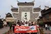 A group photo was taken in ancient city of Fenghuang.